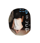 cocona Style（個別スタンプ：2）