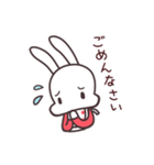 Parade Party ぱれーどぱーてぃ（個別スタンプ：20）