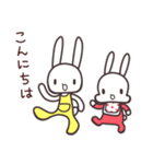 Parade Party ぱれーどぱーてぃ（個別スタンプ：21）