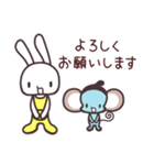 Parade Party ぱれーどぱーてぃ（個別スタンプ：24）