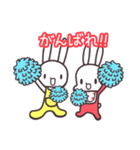 Parade Party ぱれーどぱーてぃ（個別スタンプ：29）