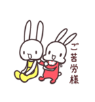 Parade Party ぱれーどぱーてぃ（個別スタンプ：31）
