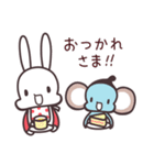 Parade Party ぱれーどぱーてぃ（個別スタンプ：32）