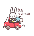 Parade Party ぱれーどぱーてぃ（個別スタンプ：33）