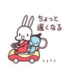 Parade Party ぱれーどぱーてぃ（個別スタンプ：34）