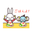Parade Party ぱれーどぱーてぃ（個別スタンプ：35）