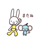 Parade Party ぱれーどぱーてぃ（個別スタンプ：40）