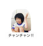 れっさんです‼︎（個別スタンプ：5）