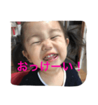あおです（個別スタンプ：4）