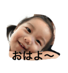 あおです（個別スタンプ：7）