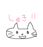 くり925（個別スタンプ：14）