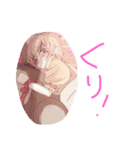 くり925（個別スタンプ：37）