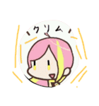 くり925（個別スタンプ：38）