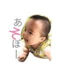 鈴 すーたん（個別スタンプ：4）