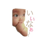 鈴 すーたん（個別スタンプ：8）