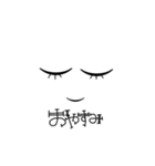 シンプルな顔文字！⌄̈⃝（個別スタンプ：2）