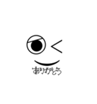 シンプルな顔文字！⌄̈⃝（個別スタンプ：3）