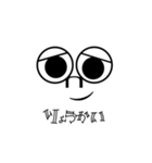 シンプルな顔文字！⌄̈⃝（個別スタンプ：5）