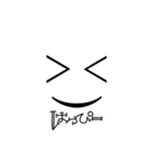 シンプルな顔文字！⌄̈⃝（個別スタンプ：7）