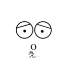 シンプルな顔文字！⌄̈⃝（個別スタンプ：8）