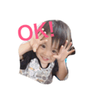 そらうた（個別スタンプ：1）