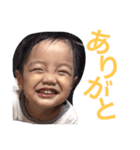 そらうた（個別スタンプ：6）
