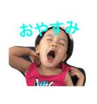 そらうた（個別スタンプ：13）