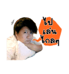 kan6556（個別スタンプ：1）