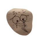 ウズウズくん（個別スタンプ：3）