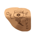 ウズウズくん（個別スタンプ：6）