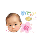 我が家のけいた王子 秋冬ver（個別スタンプ：4）
