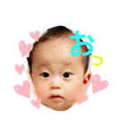 我が家のけいた王子 秋冬ver（個別スタンプ：8）