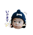 我が家のけいた王子 秋冬ver（個別スタンプ：14）