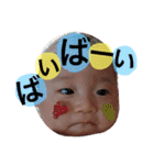 みそスタンプ（個別スタンプ：3）