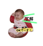 みそスタンプ（個別スタンプ：5）