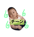 みそスタンプ（個別スタンプ：7）