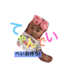 みそスタンプ（個別スタンプ：9）