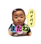 みそスタンプ（個別スタンプ：13）