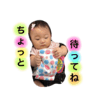 みそスタンプ（個別スタンプ：16）