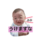 みそスタンプ（個別スタンプ：20）