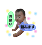 みそスタンプ（個別スタンプ：22）