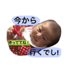 みそスタンプ（個別スタンプ：24）