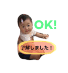 みそスタンプ（個別スタンプ：29）