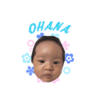 はなちゃん 第一弾（個別スタンプ：1）