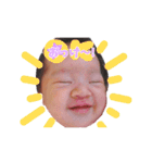 はなちゃん 第一弾（個別スタンプ：7）