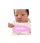 はなちゃん 第一弾（個別スタンプ：11）
