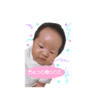 はなちゃん 第一弾（個別スタンプ：13）