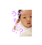 はなちゃん 第一弾（個別スタンプ：15）