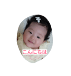 ゆりあスタンプ2（個別スタンプ：2）