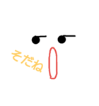 face-2（個別スタンプ：4）